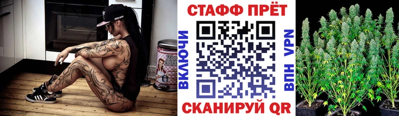 Где купить Кириллов Гашиш  СК  МЕФ  COCAIN 