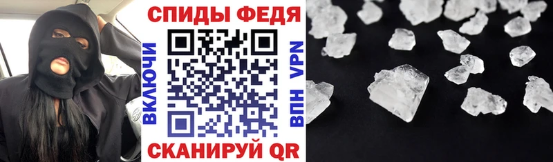 Amphetamine Premium  Кириллов 