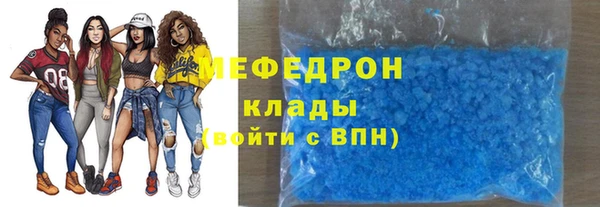 герыч Приозерск