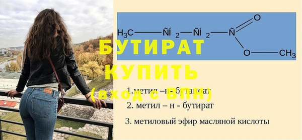 герыч Приозерск