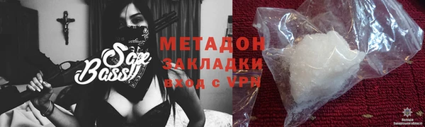 твердый Абдулино