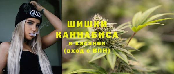 трава Пролетарск