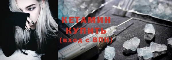 герыч Приозерск