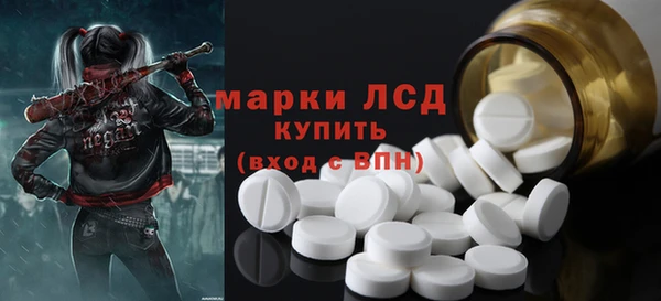 Альфа ПВП Алзамай