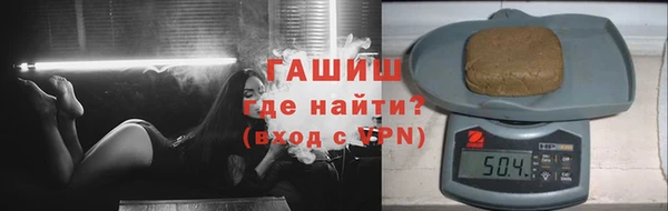 твердый Абдулино