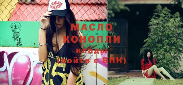герыч Приозерск