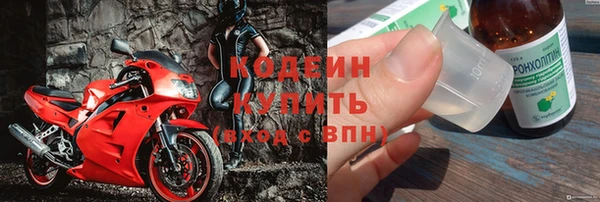 твердый Абдулино