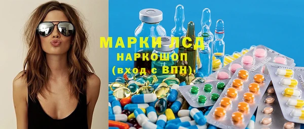 герыч Приозерск