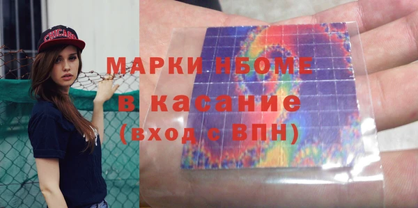 герыч Приозерск