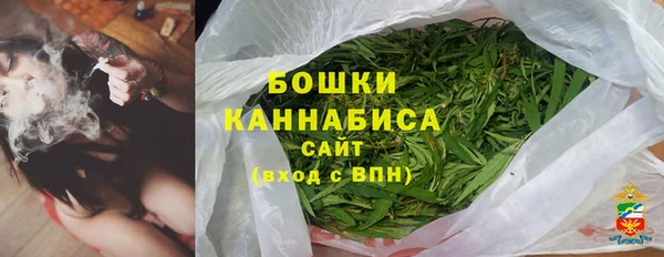 эйфоретик Протвино