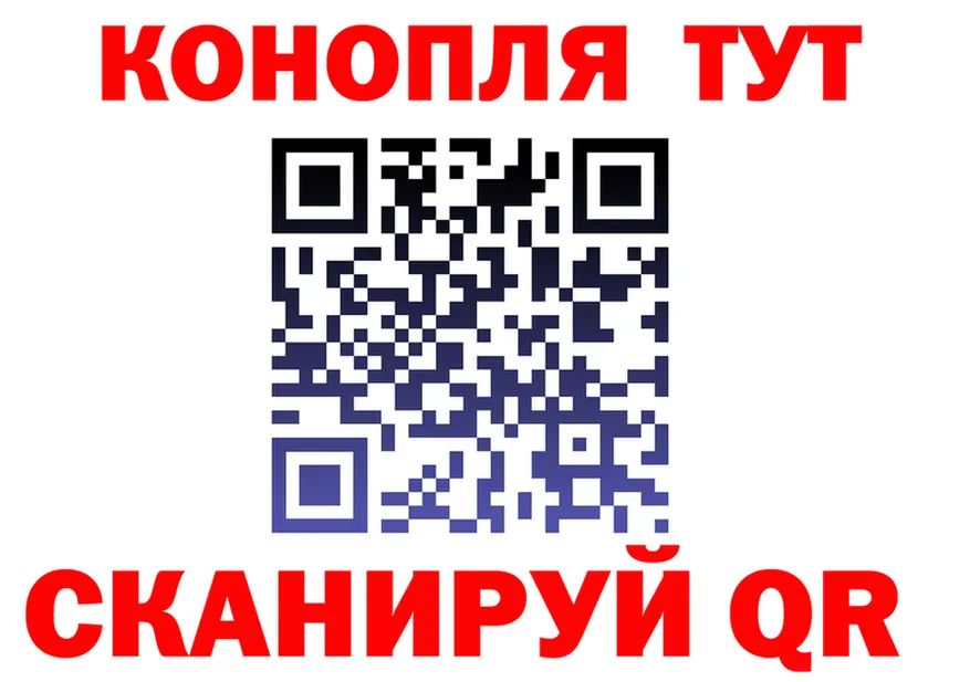ГАШ VHQ ТОР это blacksprut Кириллов