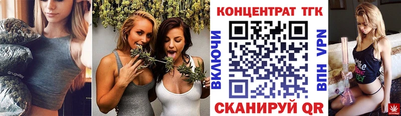 Дистиллят ТГК жижа  KRAKEN ТОР  Кириллов 